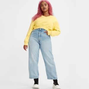 LAST CHANCE💥 Levi’s Ribcage Straight Ankle Jeans